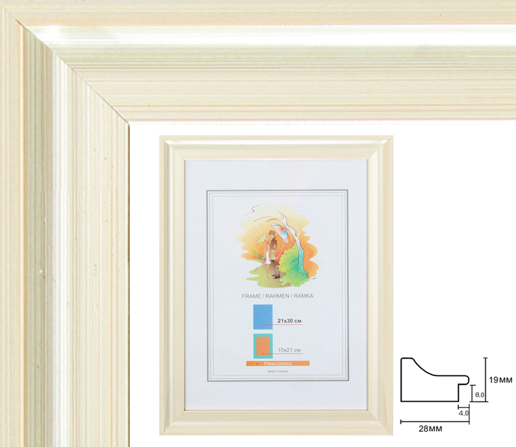 Lorem ipsum dolor sit amet,